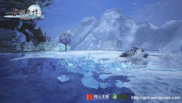 荣耀之剑中文版